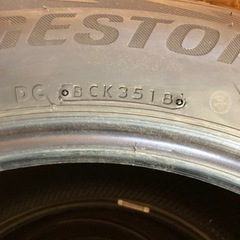 BS ブリザックDM-V2 スタッドレス　235/60R18 107Q 4本