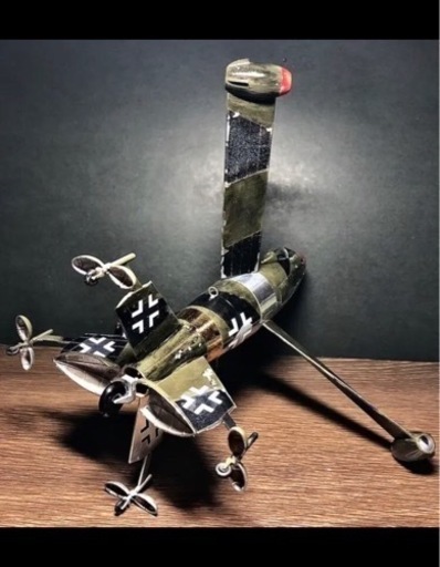 金箔&アルミ貼りトリープフリューゲル(1/48)