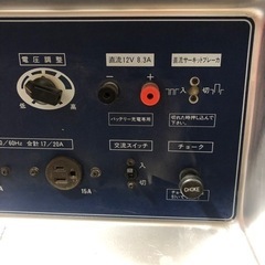 現状渡し‼︎ SUZUKI 発電機 電気 エンジン おすすめ‼︎ 現品限り