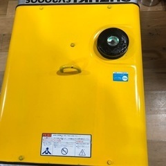 現状渡し‼︎   SUZUKI   発電機　電気　エンジン　おすすめ‼︎   現品限り‼︎   早いもの勝ち‼︎ 現状渡し‼︎ SUZUKI 発電機 電気 エンジン おすすめ‼︎ 現品限り