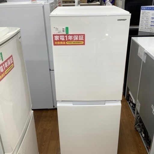 SHARP シャープ 2ドア冷蔵庫 SJ-D15G-W 2021年製【トレファク 川越店】