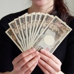 急募！日給10,000円！交通費支給！