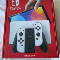 任天堂 Nintendo Switch 有機EL ホワイト 未使用