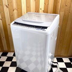 全自動洗濯機　HITACHI BW-V90A 2016年製　ビー...