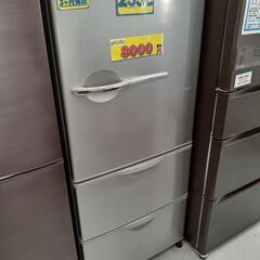 お買い得！「SANYO」255L冷凍冷蔵庫★2010年製　【クリ...