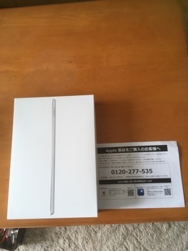 【新品未使用】「アップル iPad 第9世代 WiFi 64GB シルバー」 + エレコム社 オプション品