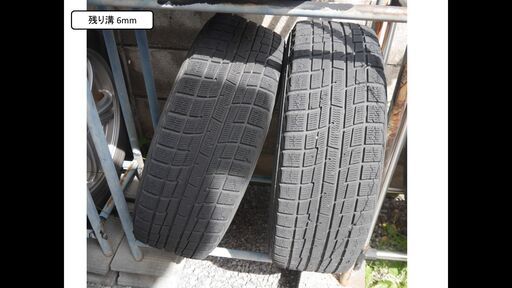 値下げ スタドレスタイヤ　Yokohama Ice Guard 205/60-R16 5.5J Offset 53 PCD 114.3
