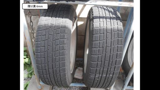 値下げ スタドレスタイヤ　Yokohama Ice Guard 205/60-R16 5.5J Offset 53 PCD 114.3
