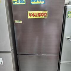 人気商品！「SHARP」280L冷凍冷蔵庫★2019年製　【クリ...