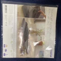 TEMPUR マットレス