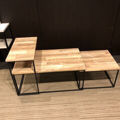 【展示品・未使用】ネストテーブル 3in1テーブル 木製 定価・...
