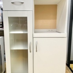 【レンジラック】食器棚 キッチンラック ホワイト