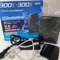 Aterm PA-WG600HP Wi-Fi(無線LAN)ホーム...