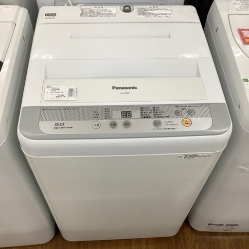 Panasonic パナソニック 全自動洗濯機 NA-F50B9 2016年製【トレファク 川越店】