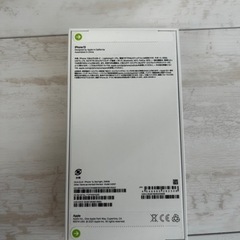 【超美品】iPhone13 256GB スターライト SIMフリー