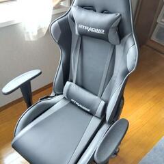 ゲーミングチェア　GT002-GRAY(使用数回)