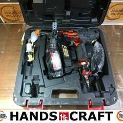 MAX HV-R41G5 高圧ねじ打ち機 中古品 【ハンズクラフト宜野湾店】