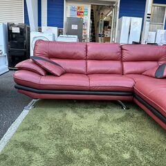 本革カウチソファ ニトリ ロゾ4 RED LC ホンガワ レッド色 定価・149,000円  💳自社配送時🌟代引き可💳※現金、クレジット、スマホ決済対応※【送料に設置込】