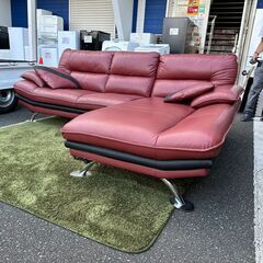 本革カウチソファ ニトリ ロゾ4 RED LC ホンガワ レッド色 定価・149,000円  💳自社配送時🌟代引き可💳※現金、クレジット、スマホ決済対応※【送料に設置込】