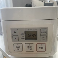 ニトリ 3合炊き炊飯器