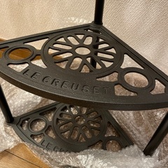 ル・クルーゼ ポットスタンド5段 マットブラック