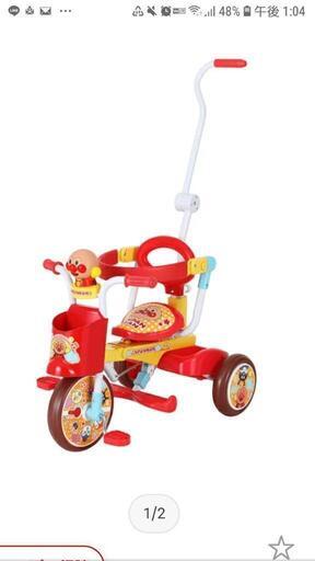 大幅値下げ 13000円➡️7900円美品 アンパンマン三輪車