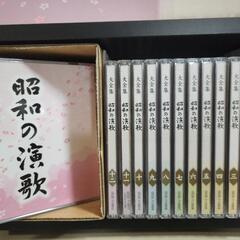 ☆昭和の演歌(CD)☆ﾕｰｷｬﾝ