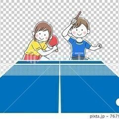 笑顔がいっぱい✨高槻で楽しく卓球🏓しませんか？(^^)