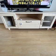 【値下げ】テレビ台
