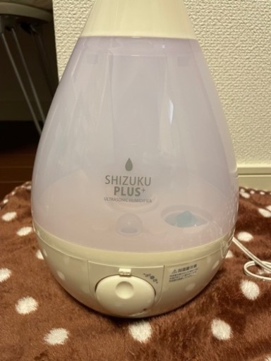 急募！白い加湿器