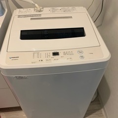 洗濯機　7kg