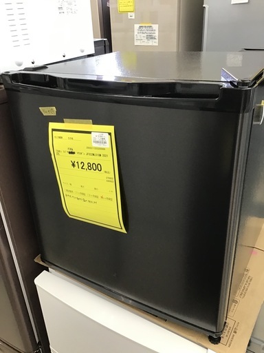 マクスゼン 1ドア冷凍庫 2021 JF032ML01GM - キッチン家電