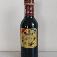 〈未開封〉イタリア製  バルサミコ酢