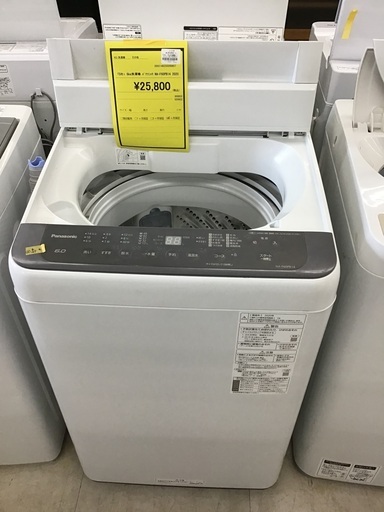 Panasonic 6kg洗濯機 2020 NA-F60PB14