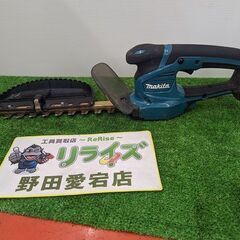 【ジャンク】マキタ MUH267D 18V 充電式ミニ生垣バリカ...