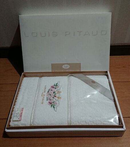 新品 未使用 LOUIS PITAUD ルイビトー バスタオル