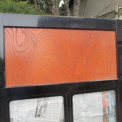 ガラス戸4枚　ケヤキ　昭和レトロ　状態良し