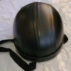 【値下げ！】ヘルメット　ハーフ　Sサイズ　耳カバー