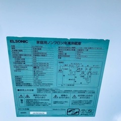 ⭐️2019年製⭐️ 限界価格挑戦！！新生活家電♬♬洗濯機/冷蔵庫♬181