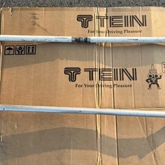 レビン トレノ AE86 ストラット タワーバー 前後 セット