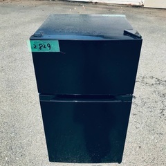 ⭐️2020年製⭐️今週のベスト家電★洗濯機/冷蔵庫✨一人暮らし応援♬186