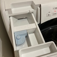 SHARP ES-S7F WR 大至急のため出品