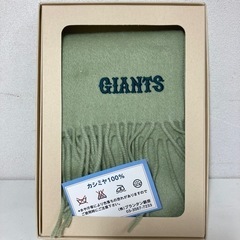 GIANTS マフラー グリーン 