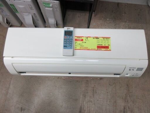 K03512　三菱　 中古エアコン　主に6畳用　冷房能力　2.2KW ／ 暖房能力　2.5KW