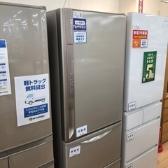 HITACHI 3ドア冷蔵庫 375L 【トレファク上福岡】