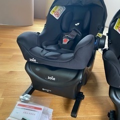 直接お取引限定！　Joie ベビーシート＋isofixベース　2台　双子 直接お取引限定！ Joie ベビーシート＋isofixベース 2台 双子