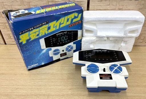 希少 学研 平安京エイリアン LSIゲーム 当時物 レトロ 通電 ジャンク 札幌市手稲区