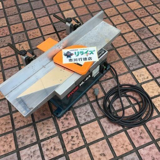 リョービ HL-6A 小型手押しカンナ コード式 本体のみ【市川行徳店】【店頭取引限定】【中古】管理番号：ITCXD1SWFJPZ