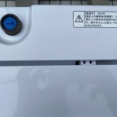 洗濯機 Hisense ハイセンス HW-T55D 5.5kg 2021年製 K096