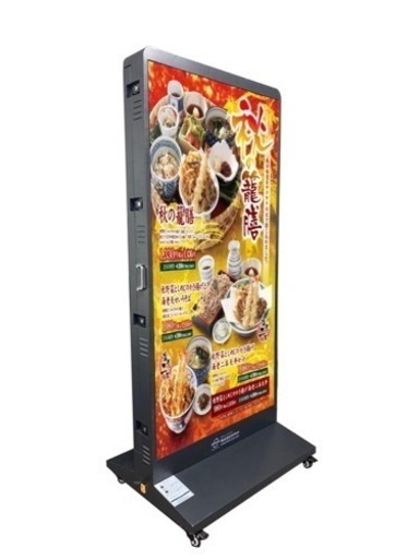 LEDデジタル看板 最新型 屋外使用可能 動画可能 LEDデジタル看板 最新型 屋外使用可能 動画可能